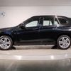 bmw x1 2022 quick_quick_3DA-AD20_WBA32AD0305V23326 image 11