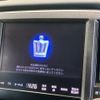 toyota crown-hybrid 2013 quick_quick_AWS210_AWS210-6005477 image 4