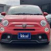 fiat fiat-others 2017 -FIAT--Fiat ABA-31214T--ZFA3120000J803647---FIAT--Fiat ABA-31214T--ZFA3120000J803647- image 3
