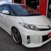 toyota estima 2014 -TOYOTA 【豊田 330ﾀ1637】--Estima DBA-ACR50W--ACR50-0174744---TOYOTA 【豊田 330ﾀ1637】--Estima DBA-ACR50W--ACR50-0174744- image 1