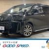 toyota alphard 2020 quick_quick_3BA-AGH30W_AGH30-9001536 image 1