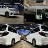 toyota alphard 2014 CFJ1727471 image 3