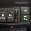 honda odyssey 2024 CFJ1802480 image 21