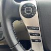 toyota sai 2014 CFJ1579452 image 3