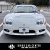 mitsubishi gto 1997 quick_quick_Z16A_Z16A-0400122 image 6