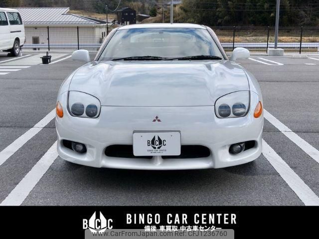 1997 Mitsubishi Gto Z16A 4WD - Car Price $17,966