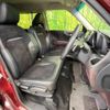 honda n-one 2016 -HONDA--N ONE DBA-JG1--JG1-2201368---HONDA--N ONE DBA-JG1--JG1-2201368- image 8