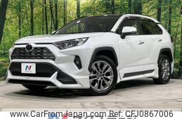 toyota rav4 2023 quick_quick_MXAA54_MXAA54-4036438