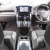 toyota alphard 2020 -TOYOTA--Alphard 3BA-AGH35W--AGH35-0043100---TOYOTA--Alphard 3BA-AGH35W--AGH35-0043100- image 15