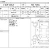 volkswagen golf-variant 2017 -VOLKSWAGEN 【千葉 302ﾕ8732】--VW Golf Variant DBA-AUCHP--WVWZZZAUZHP502450---VOLKSWAGEN 【千葉 302ﾕ8732】--VW Golf Variant DBA-AUCHP--WVWZZZAUZHP502450- image 3