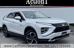 mitsubishi eclipse-cross 2020 CFJ1705949