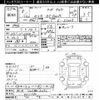 toyota celica 1996 -TOYOTA 【所沢 301ﾇ6092】--Celica ST205-0011560---TOYOTA 【所沢 301ﾇ6092】--Celica ST205-0011560- image 3