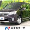 nissan serena 2012 -NISSAN--Serena DBA-FNC26--FNC26-011975---NISSAN--Serena DBA-FNC26--FNC26-011975- image 1