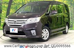 nissan serena 2012 -NISSAN--Serena DBA-FNC26--FNC26-011975---NISSAN--Serena DBA-FNC26--FNC26-011975-