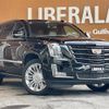 cadillac escalade 2021 -GM--Cadillac Escalade 不明----1GYS47KJ3LR246417---GM--Cadillac Escalade 不明----1GYS47KJ3LR246417- image 1