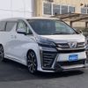 toyota vellfire 2018 -TOYOTA--Vellfire DAA-AYH30W--AYH30-0062307---TOYOTA--Vellfire DAA-AYH30W--AYH30-0062307- image 3