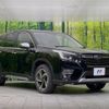 subaru forester 2023 quick_quick_SKE_SKE-109719 image 17