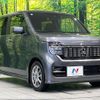 honda n-wgn 2021 CFJ1581394 image 16