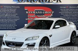 mazda rx-8 2010 quick_quick_ABA-SE3P_SE3P-304735