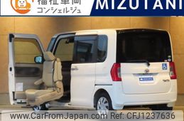 daihatsu tanto 2017 -DAIHATSU 【名変中 】--Tanto LA600S--0540734---DAIHATSU 【名変中 】--Tanto LA600S--0540734-