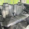 toyota alphard 2022 quick_quick_AGH30W_AGH30-0442189 image 10