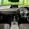 mazda cx-3 2020 -MAZDA--CX-30 5BA-DMEP--DMEP-116305---MAZDA--CX-30 5BA-DMEP--DMEP-116305- image 3