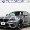 bmw bmw-others 2017 quick_quick_CBA-1H30G_WBS1J52050VD23762 image 1