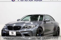bmw bmw-others 2017 quick_quick_CBA-1H30G_WBS1J52050VD23762