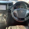 toyota alphard 2012 -TOYOTA--Alphard DBA-ANH25W--ANH25-8034440---TOYOTA--Alphard DBA-ANH25W--ANH25-8034440- image 12