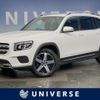 mercedes-benz glb-class 2022 CFJ1691521 image 1