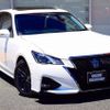 toyota crown 2015 GOO_JP_700070570930210719002 image 1