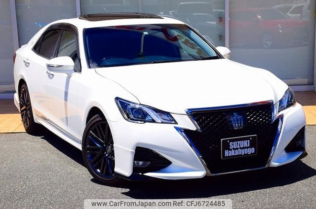 toyota crown 2015 GOO_JP_700070570930210719002 image 1