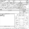 toyota harrier 2022 -TOYOTA--Harrier MXUA80-0077308---TOYOTA--Harrier MXUA80-0077308- image 3