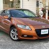 honda cr-z 2011 -HONDA--CR-Z DAA-ZF1--ZF1-1026250---HONDA--CR-Z DAA-ZF1--ZF1-1026250- image 1