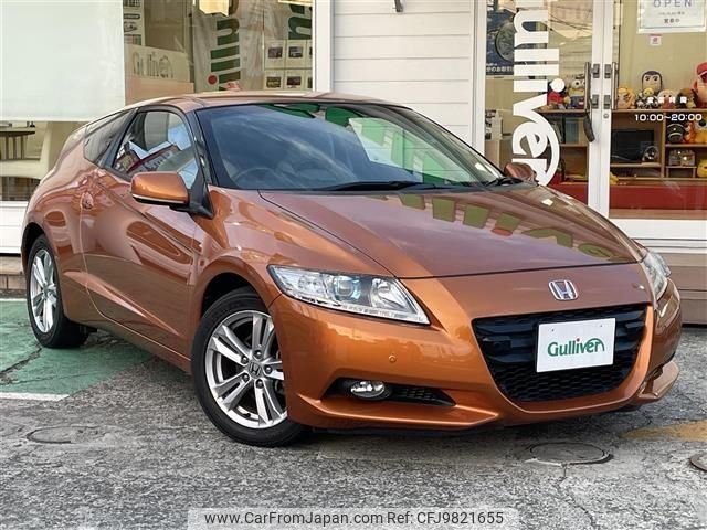 honda cr-z 2011 -HONDA--CR-Z DAA-ZF1--ZF1-1026250---HONDA--CR-Z DAA-ZF1--ZF1-1026250- image 1