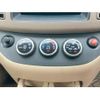 nissan serena 2003 -NISSAN--Serena UA-TC24--TC24-173183---NISSAN--Serena UA-TC24--TC24-173183- image 14