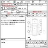 mitsubishi delica-spacegear 2005 quick_quick_GH-PD6W_PD6W-1002505 image 21