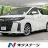 toyota alphard 2021 -TOYOTA--Alphard 3BA-AGH35W--AGH35-0047371---TOYOTA--Alphard 3BA-AGH35W--AGH35-0047371- image 1