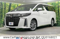 toyota alphard 2021 -TOYOTA--Alphard 3BA-AGH35W--AGH35-0047371---TOYOTA--Alphard 3BA-AGH35W--AGH35-0047371-