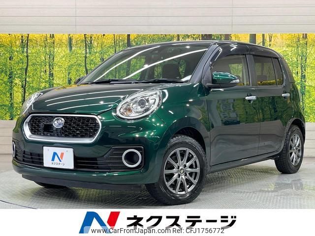 daihatsu boon 2016 CFJ1756772 image 1