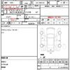 nissan nv350-caravan-van 2020 CFJ1574376 image 11