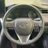 toyota harrier 2021 -TOYOTA--Harrier 6AA-AXUH80--AXUH80-0031470---TOYOTA--Harrier 6AA-AXUH80--AXUH80-0031470- image 12