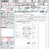 mazda flair 2017 CFJ1648029 image 21