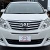 toyota alphard 2014 -TOYOTA--Alphard DBA-ANH20W--ANH20-8337880---TOYOTA--Alphard DBA-ANH20W--ANH20-8337880- image 3