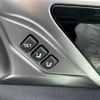 subaru outback 2023 CFJ1690759 image 18