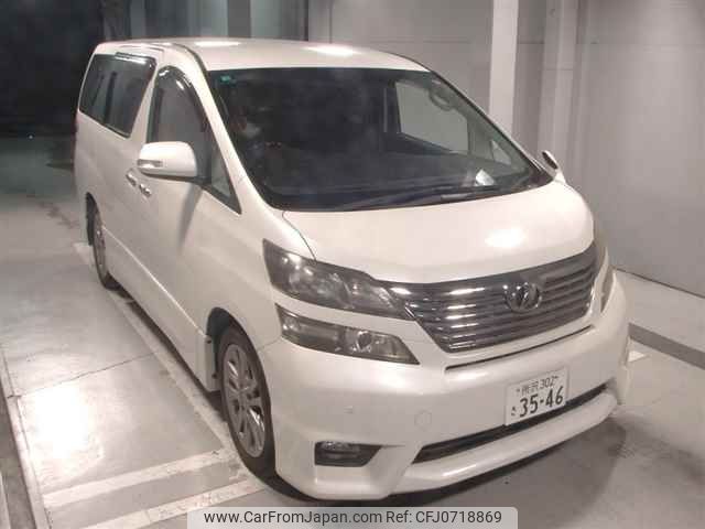 toyota vellfire 2010 -TOYOTA 【所沢 302ｻ3546】--Vellfire ANH20W--8151850---TOYOTA 【所沢 302ｻ3546】--Vellfire ANH20W--8151850- image 1