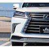 lexus lx 2018 CFJ1898655 image 11