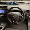 toyota prius 2022 -TOYOTA--Prius 6AA-ZVW51--ZVW51-6226735---TOYOTA--Prius 6AA-ZVW51--ZVW51-6226735- image 8