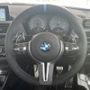 bmw m2 2016 -BMW--BMW M2 CBA-1H30--WBS1H92090V818093---BMW--BMW M2 CBA-1H30--WBS1H92090V818093- image 17