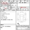 toyota roomy 2021 quick_quick_M900A_M900A-0575183 image 10